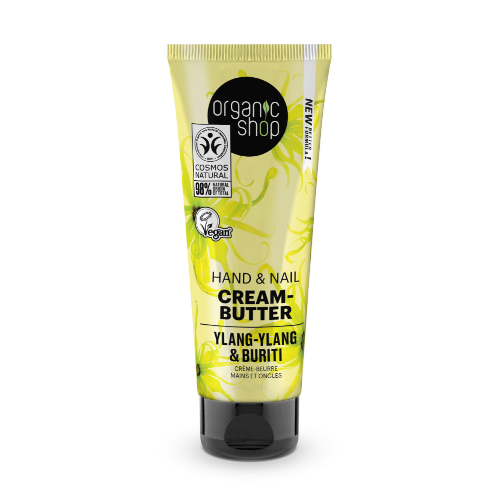Crema-unt pentru maini si unghii Organic Shop Ylang-Ylang & Buriti 75 ml